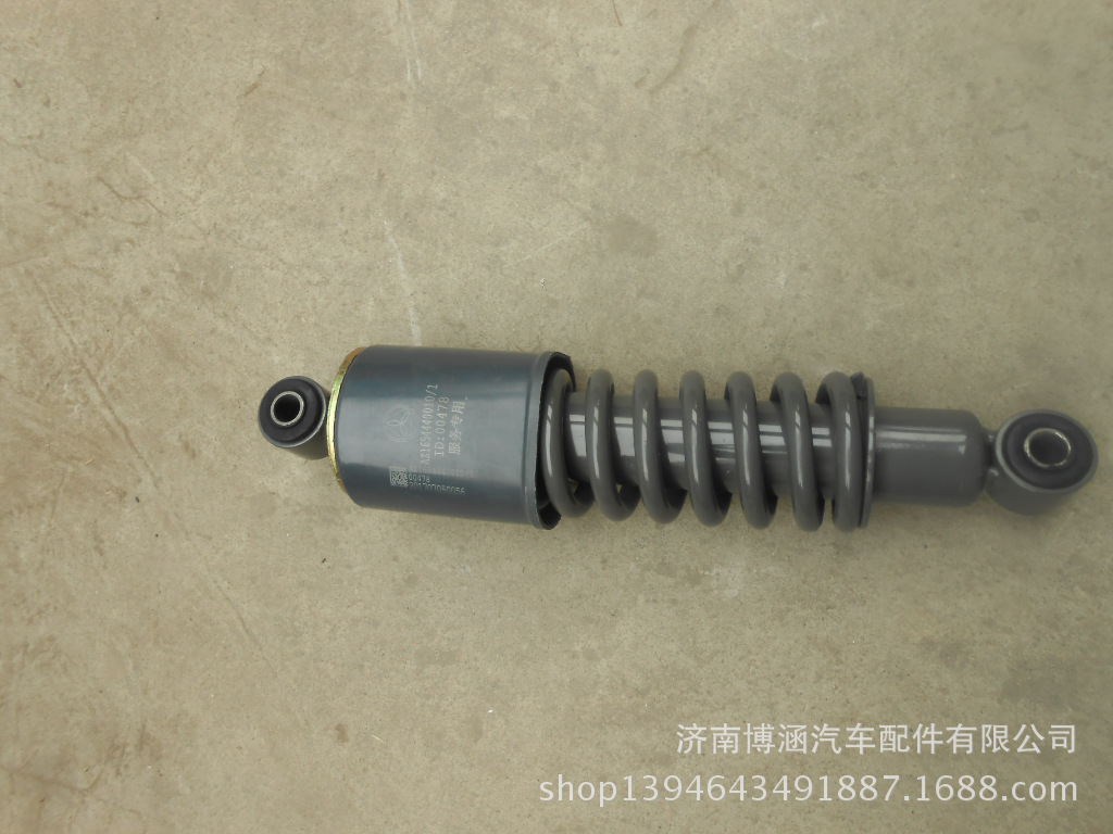 现货销售中国重汽豪翰后减震器          AZ1654440010示例图3