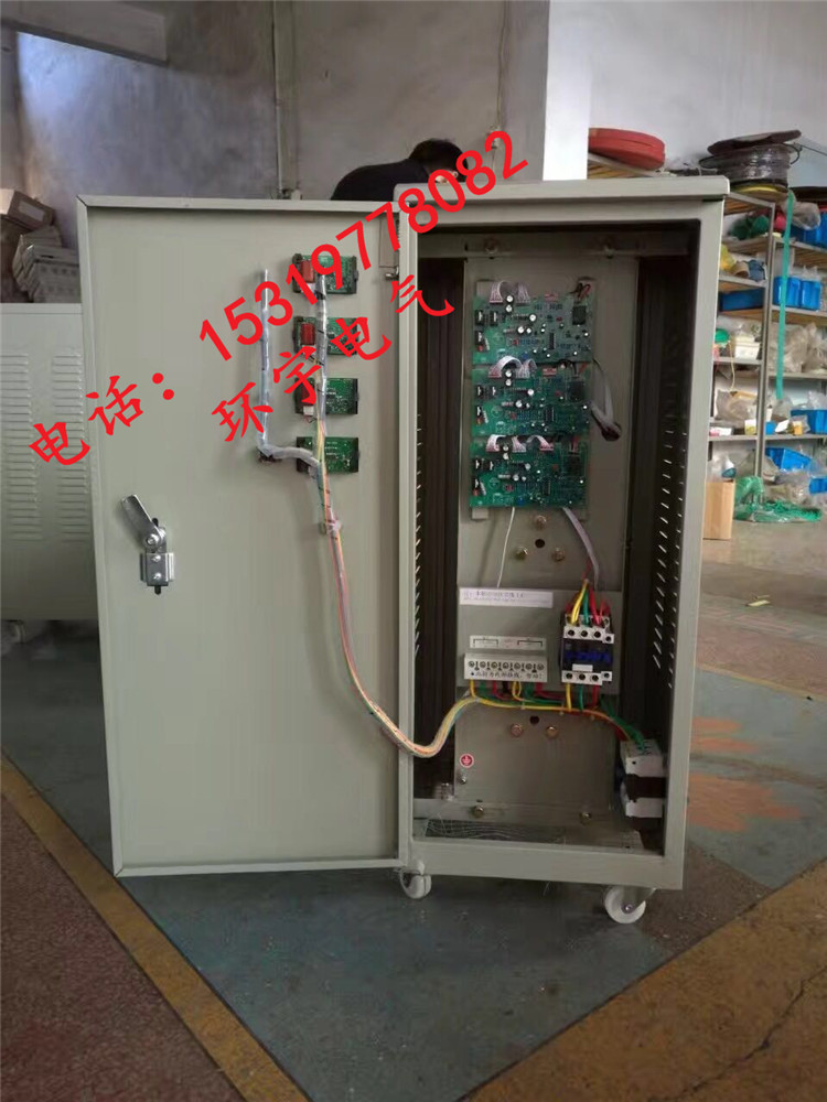 西安厂家供应三相四线稳压器TNS-60KVA 学校系统配电稳压器 全铜示例图4