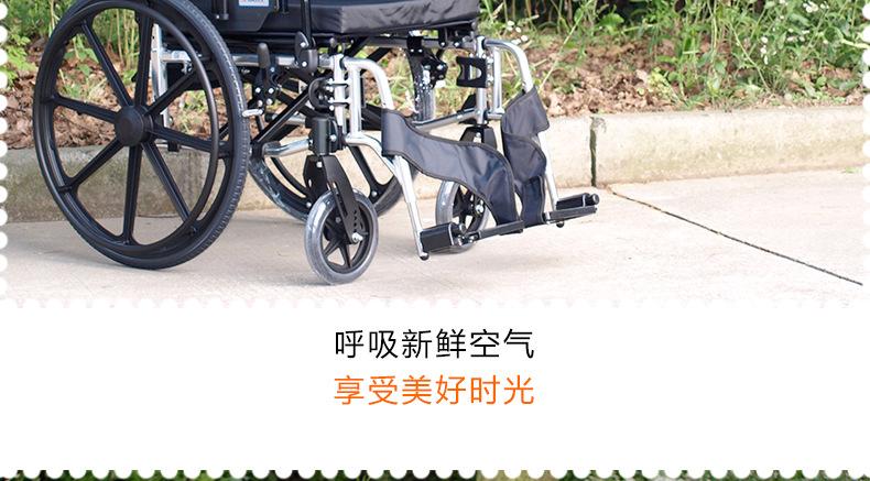 批发MiKi三贵轮椅MPTWSW－45HUS轻便折叠 时尚老人残疾人代步车示例图27