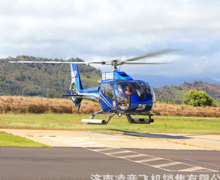 直升机空中看房 罗宾逊R44直升机  进口飞机  直升机驾照