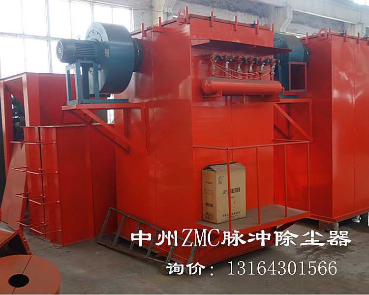 中州机械ZM8型脉冲除尘器 布袋式脉冲 专业除尘器生产厂家示例图6