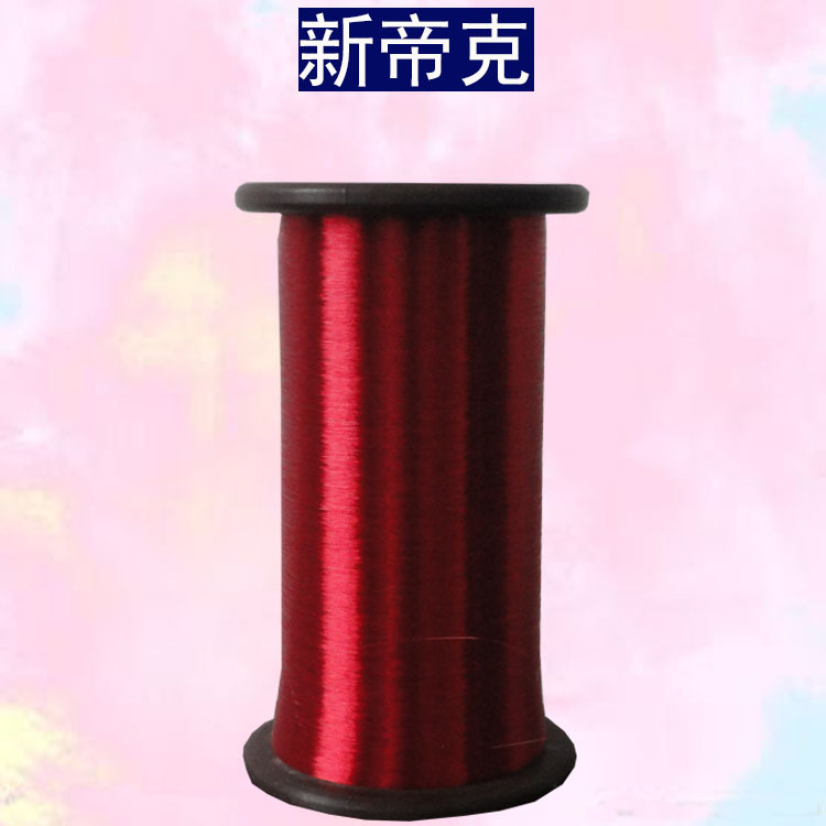 南通新帝克工厂直销涤纶聚酯单丝0.15mm*8F红色编织绳用