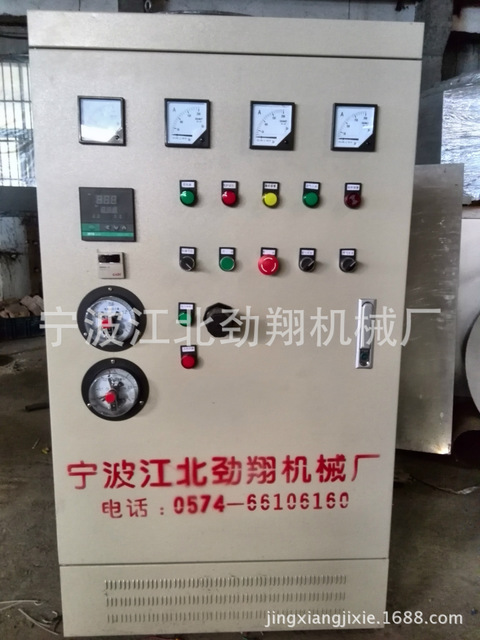 供应甬翔MXD-200LD 铝合金低压 铸造 保温炉电炉