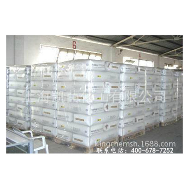消光粉TT3300 消光剂当天发货 全国包运费