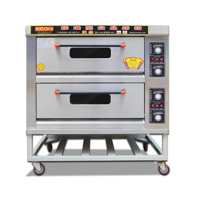 厨宝KA-20带定时商用电烤箱 二层四盘面包 披萨食品电热烘培烤炉