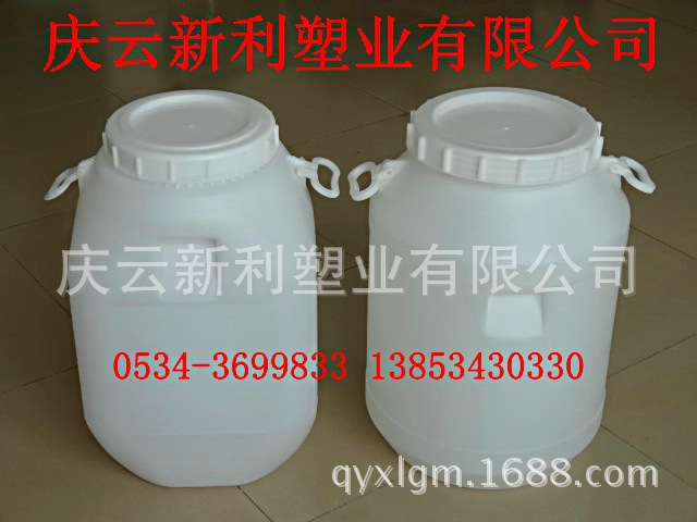 塑料罐厂家直销50L酵素桶，50公斤圆塑料桶，50L开口桶带螺旋盖子示例图2