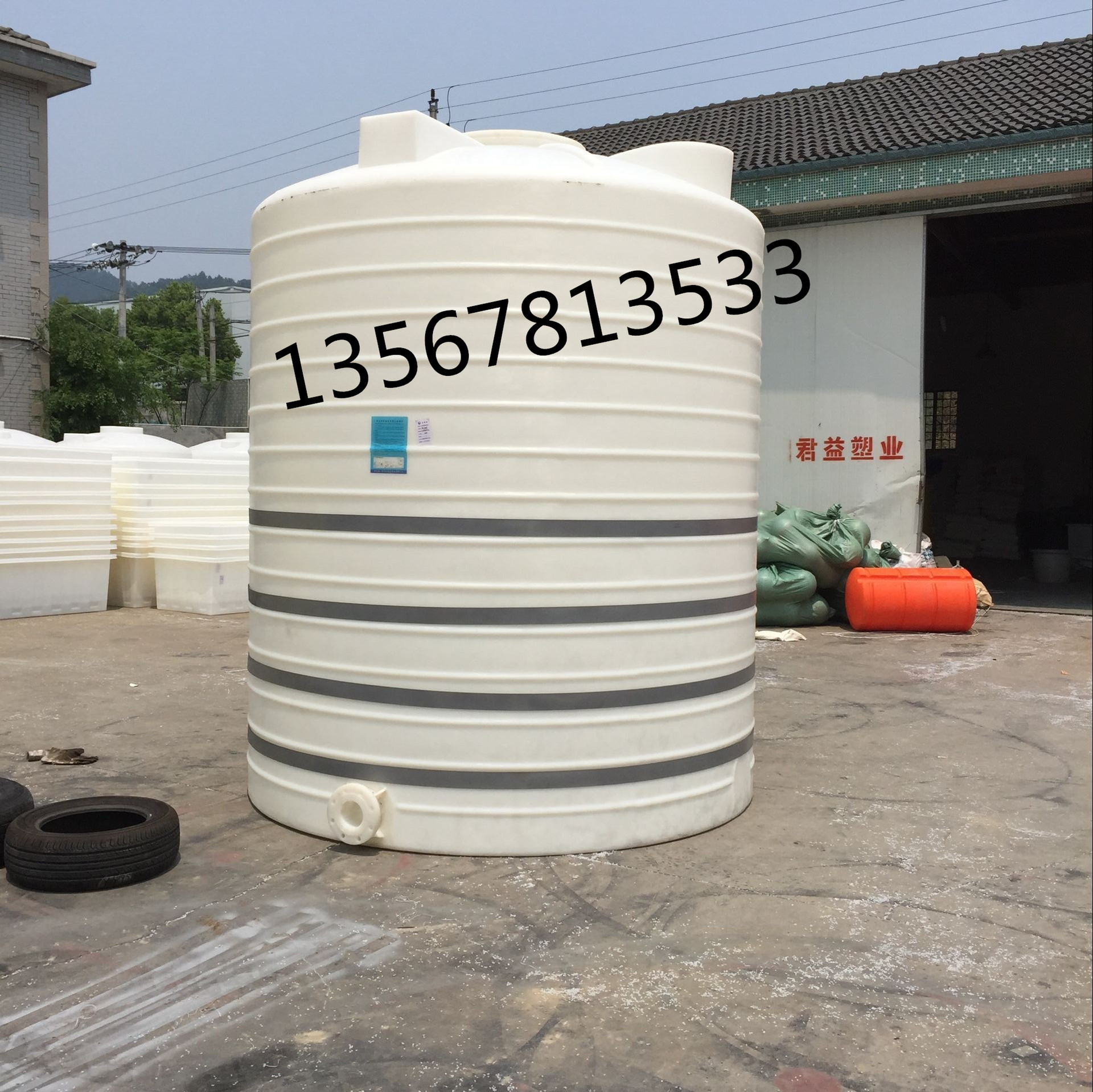 浙江30吨加厚塑料储水罐 滚塑水箱化工外加剂储罐蓄水桶示例图3