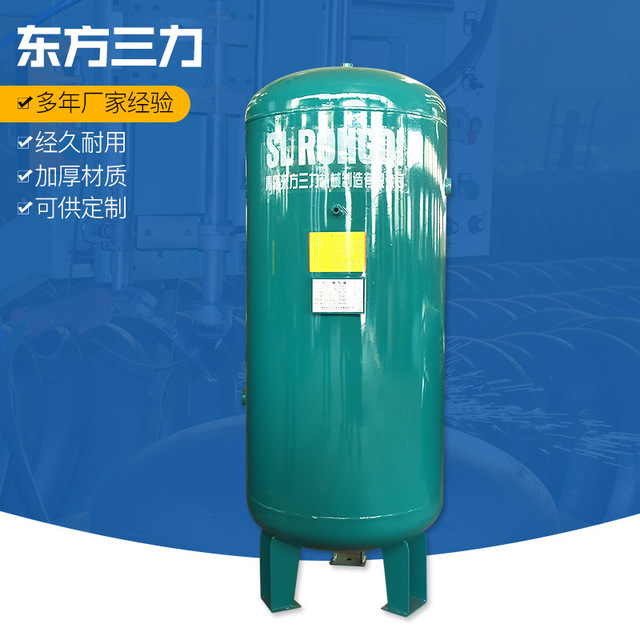 北京储罐厂家直供 空气压缩机储气罐 氧气罐氮气罐定制图片