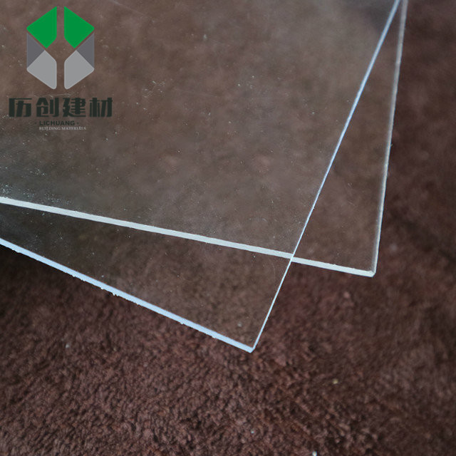 安徽厂家 pc耐力板 3mm 实心板  透明板 抗老化耐候性 可定制
