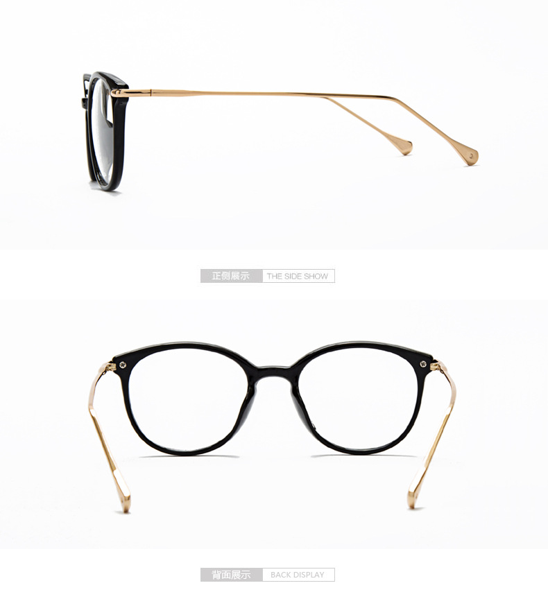 2016韩版大框近视眼镜框架女潮复古全框眼镜平光防辐射镜眼镜框男示例图11
