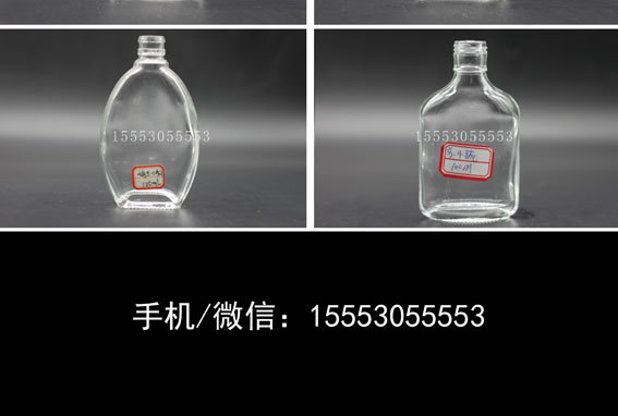晶白料优质 2两小酒瓶 100ml玻璃瓶 江小白酒瓶 125ml高档l小酒瓶示例图23