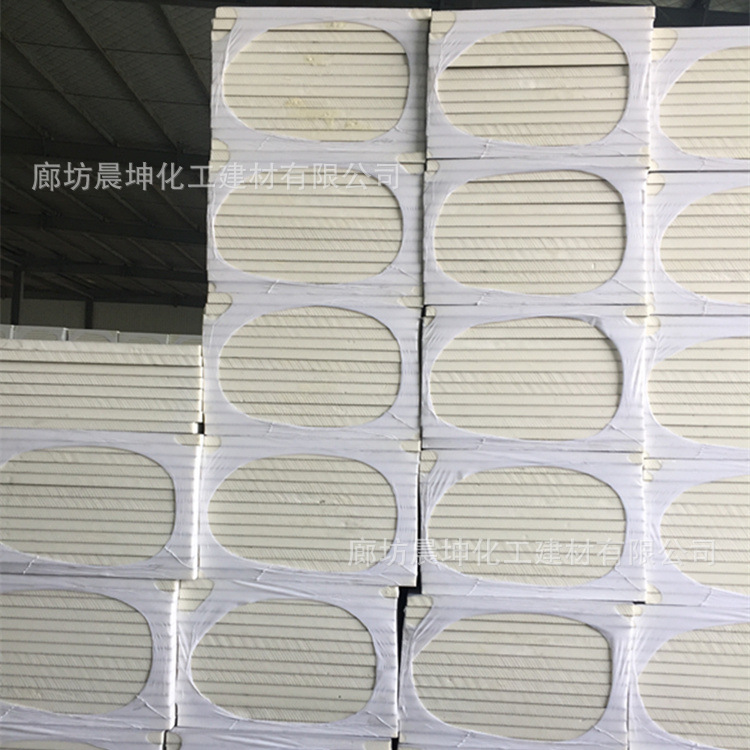 销售外墙专用聚氨酯保温板 砂浆复合聚氨酯保温板生产厂家示例图17