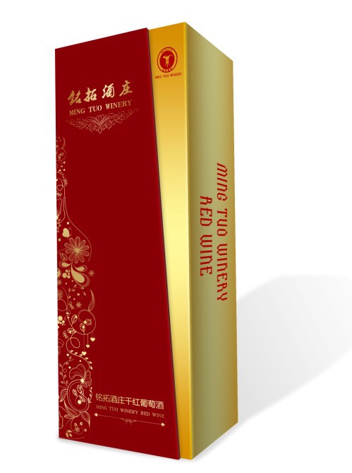 南京红酒皮盒生产报价 红酒皮盒生产批发 南京红酒盒生产厂家示例图1