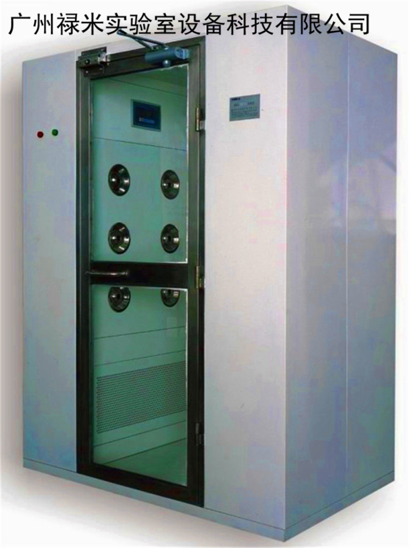 禄米实验室定制风淋室，全钢风淋室厂家价格LUMI-FLS009