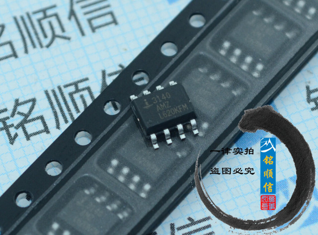 深圳市铭顺信电子有限公司 CA3140AMZ96 出售原装 SOP-8 运算放大器 专业电子元器件配单