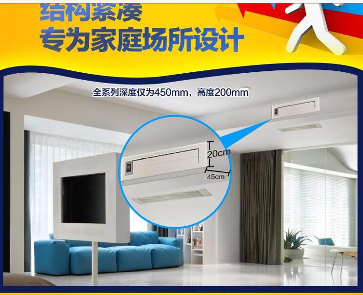 格力风管机大1.5匹定频冷暖 风管机  家用中央空调FGR3.5/示例图3