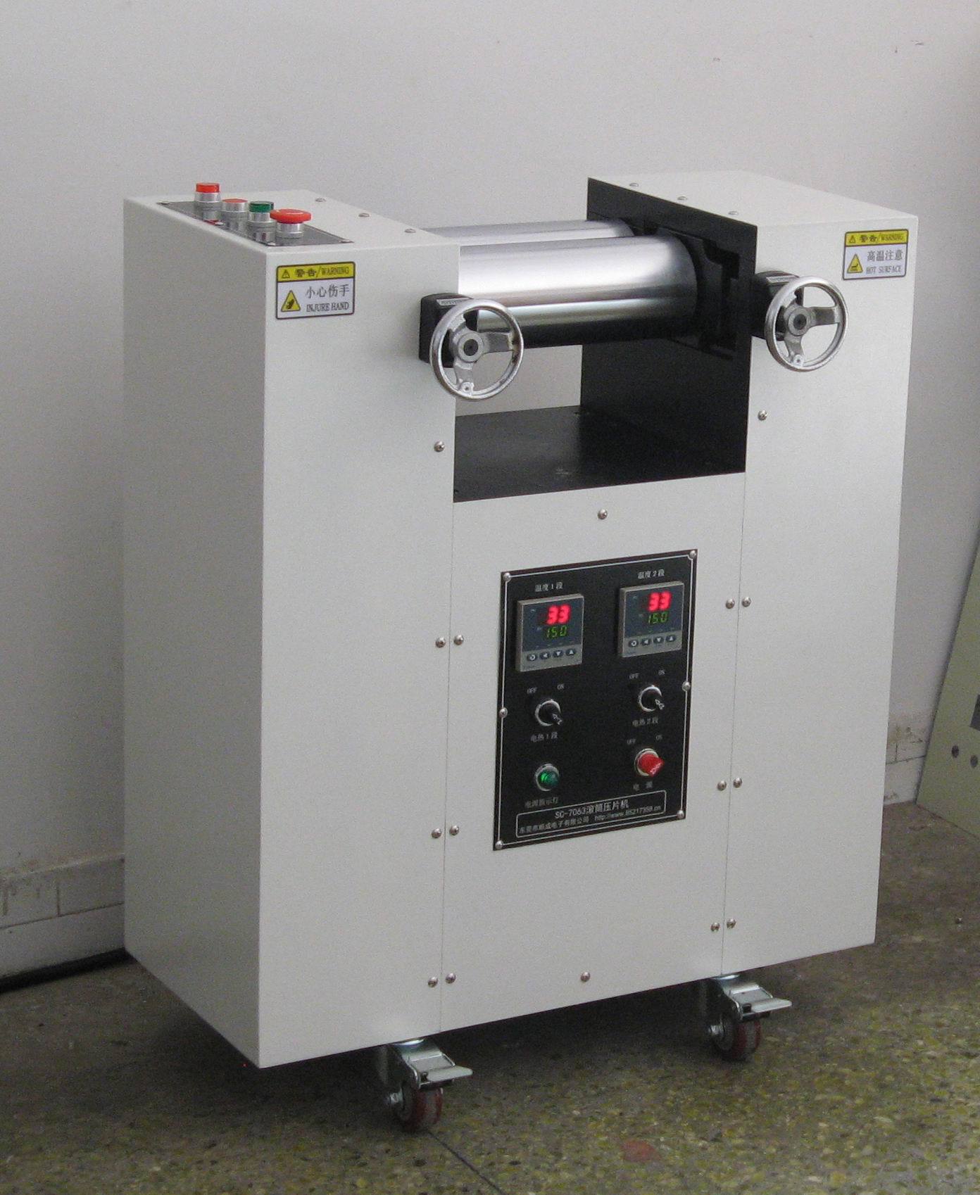 电加热开炼机生产厂家   小型4寸压片机示例图5
