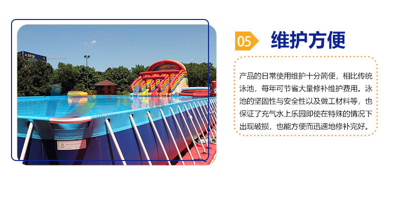 可拆装泳池大型钢架pvc游泳池支架游泳池移动水上乐园示例图17