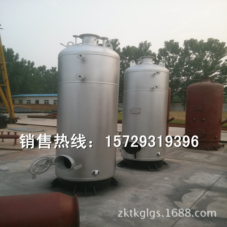 厂家供应 CLSG0.35-85-60-T 半吨生物质热水锅炉价格