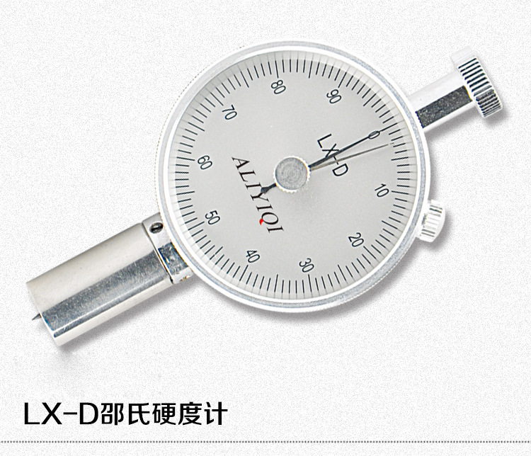 LX-D单针指针邵氏硬度计橡胶泡沫塑料便携式硬度测试仪橡胶硬度计示例图4