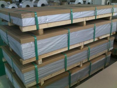 5052铝板现货直供5052铝板.5083铝板，铝板国标示例图3
