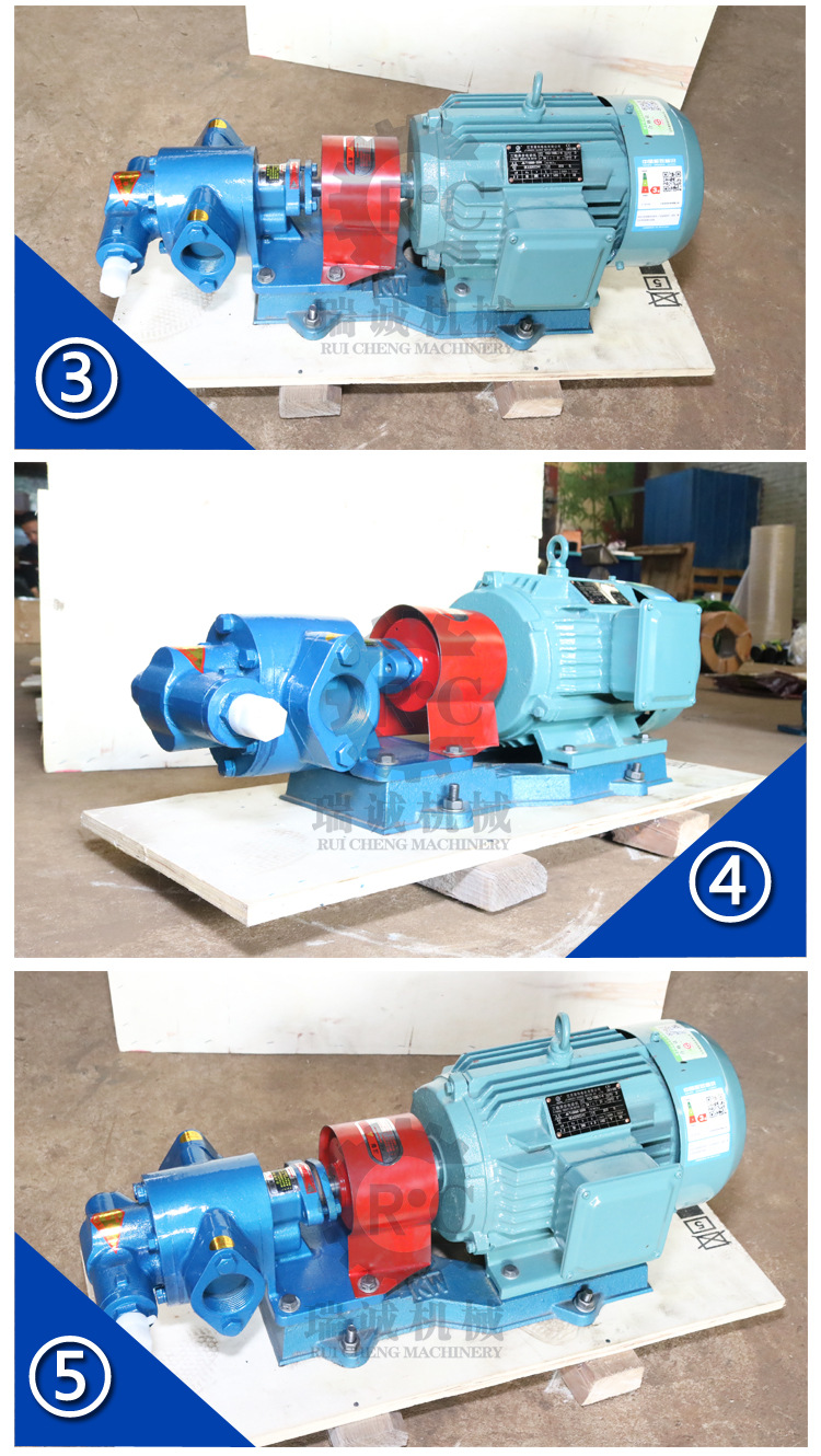 厂家直供 铸铁KCB33齿轮油泵 耐磨小流量电动液压油润滑油齿轮泵示例图7