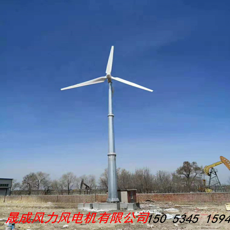 吉林风力发电机组配套稀土永磁发电机水力发电机组配套永磁发电机示例图4