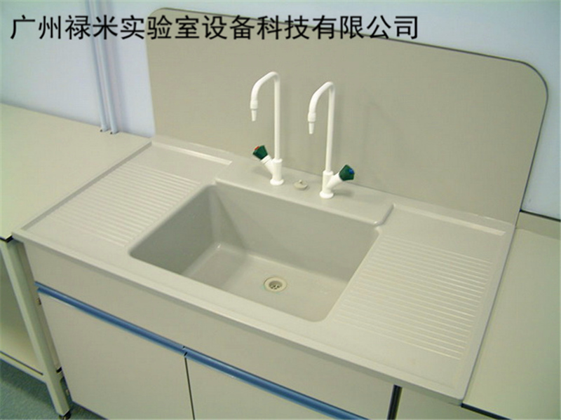 禄米实验室实验室专用PP水盆水槽 高密度耐酸碱腐蚀水槽小水杯LUMI-SP36