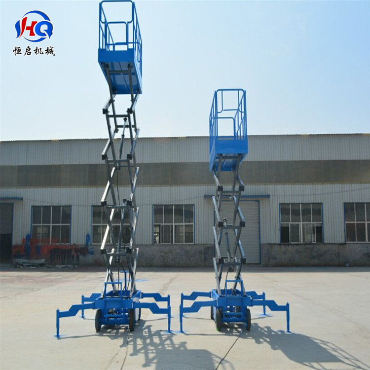 济南厂家生产升降机升降平台移动式液压升降台4-20米高空作业平台示例图25