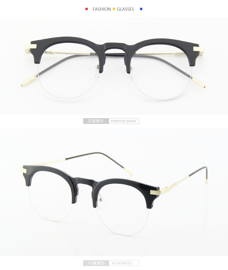 2016个性半框眼镜架 韩版明星大框平光眼镜 女潮近视眼镜框男配镜示例图10