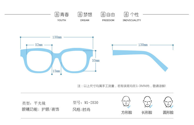 千艾新款眼镜复古圆形眼镜框眼睛框镜架女韩版潮装饰平光眼镜架男示例图6