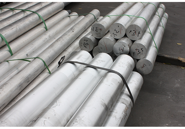 7009-T6航空硬铝棒 专业生产7009铝合金棒材 可定制优质铝合棒材示例图11