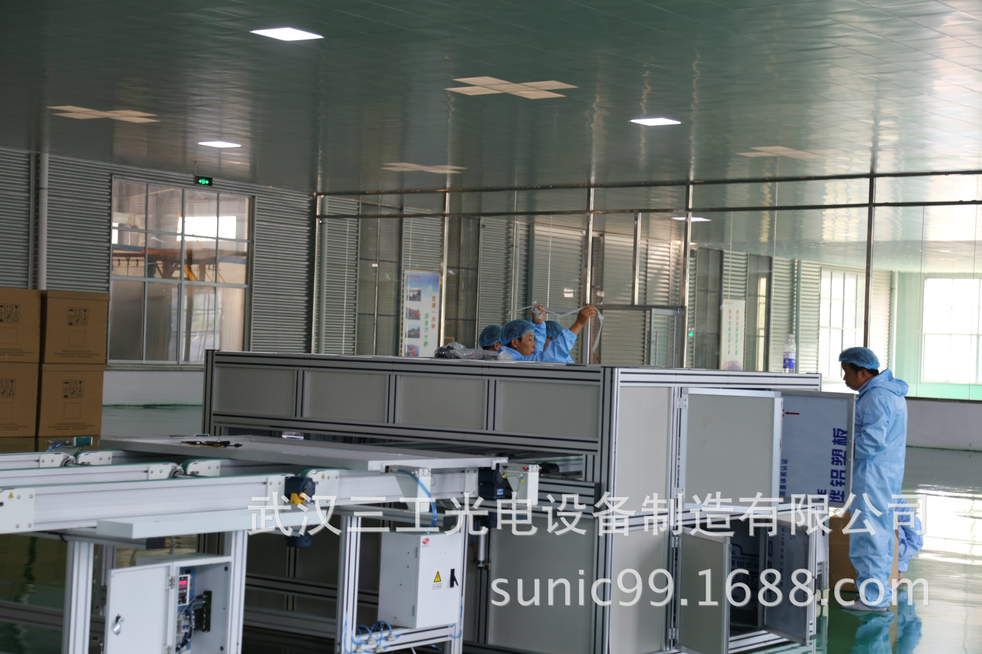 海南省太阳能路灯电池板生产设备|自动化光伏组件生产线示例图13