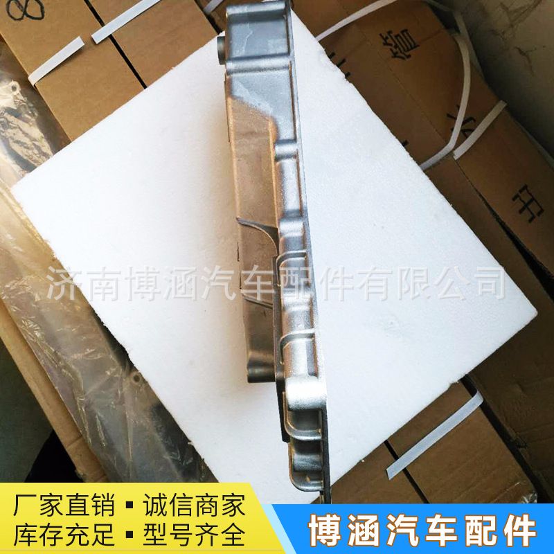 厂家直销 优质机油冷却器盖 散热器盖 中国重汽 VG1034010015A示例图10