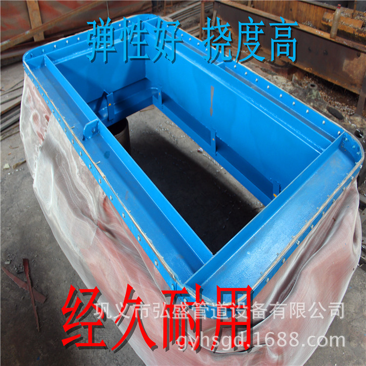 厂家出售脱硫管道非金属织物补偿器 耐高温 耐腐蚀柔性膨胀节示例图5