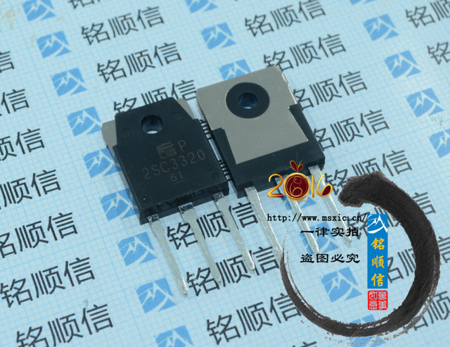 原装  2SC3320 C3220 15A 500V 功率管 音频处理器 晶体管 磁控管 调速管 行波管 显像管图片