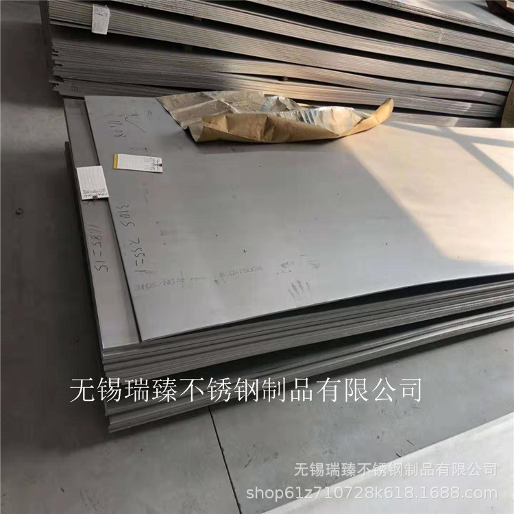 现货热轧不锈钢中厚板201 304热轧工业耐腐蚀不锈钢板多少钱一吨示例图17