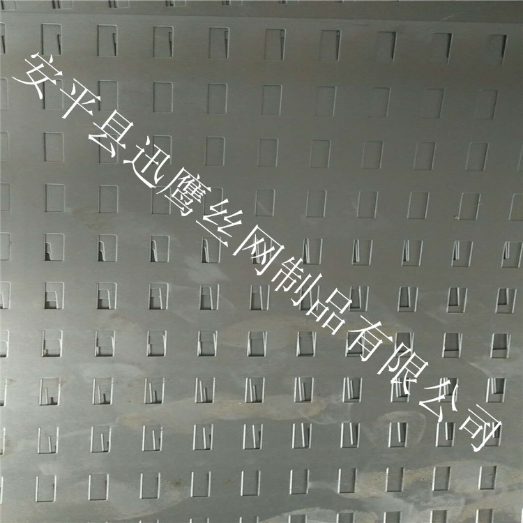 挂800瓷砖洞洞板定制  地砖铁板挂钩展示架  贺州市瓷砖冲孔板示例图5