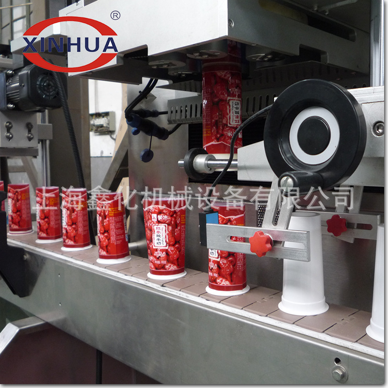 上海厂家直销大瓶全自动套标机自动套标收缩包装机标签自动收缩包示例图10