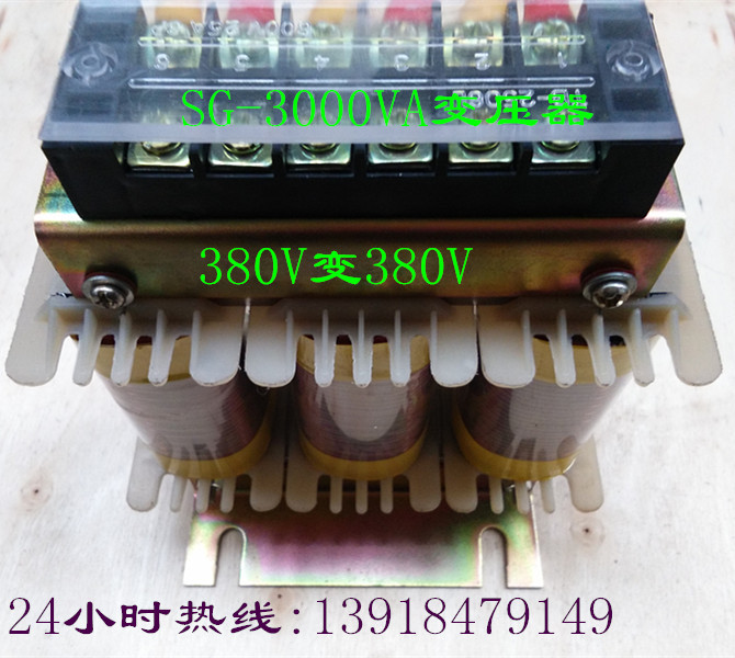 干式变压器的运行与使用寿命 SG-15KVA隔离电压器图片