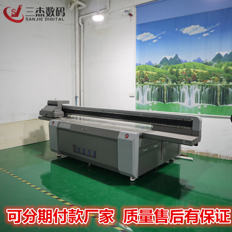 吸塑亚克力板UV打印机厂家 山东济南平板UV喷绘机广告喷墨设备示例图15
