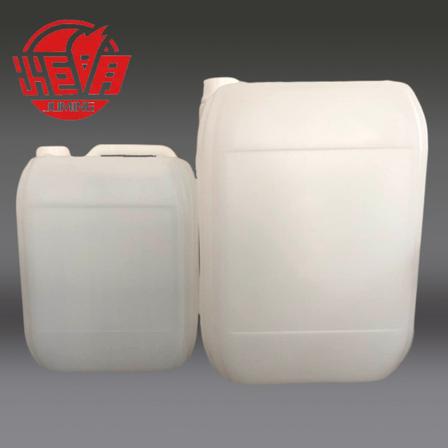 10L尿素桶 尿素方桶 10公斤中石化同款尿素包装桶 车用尿素专用桶图片