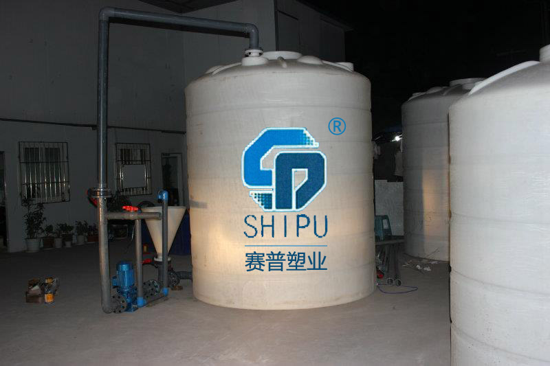 重庆10吨减水剂复配 pe罐 减水剂复配循环罐