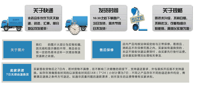 上海耀华XK3190-A6电子秤显示器称重显示器 显示仪表电子秤配件示例图9