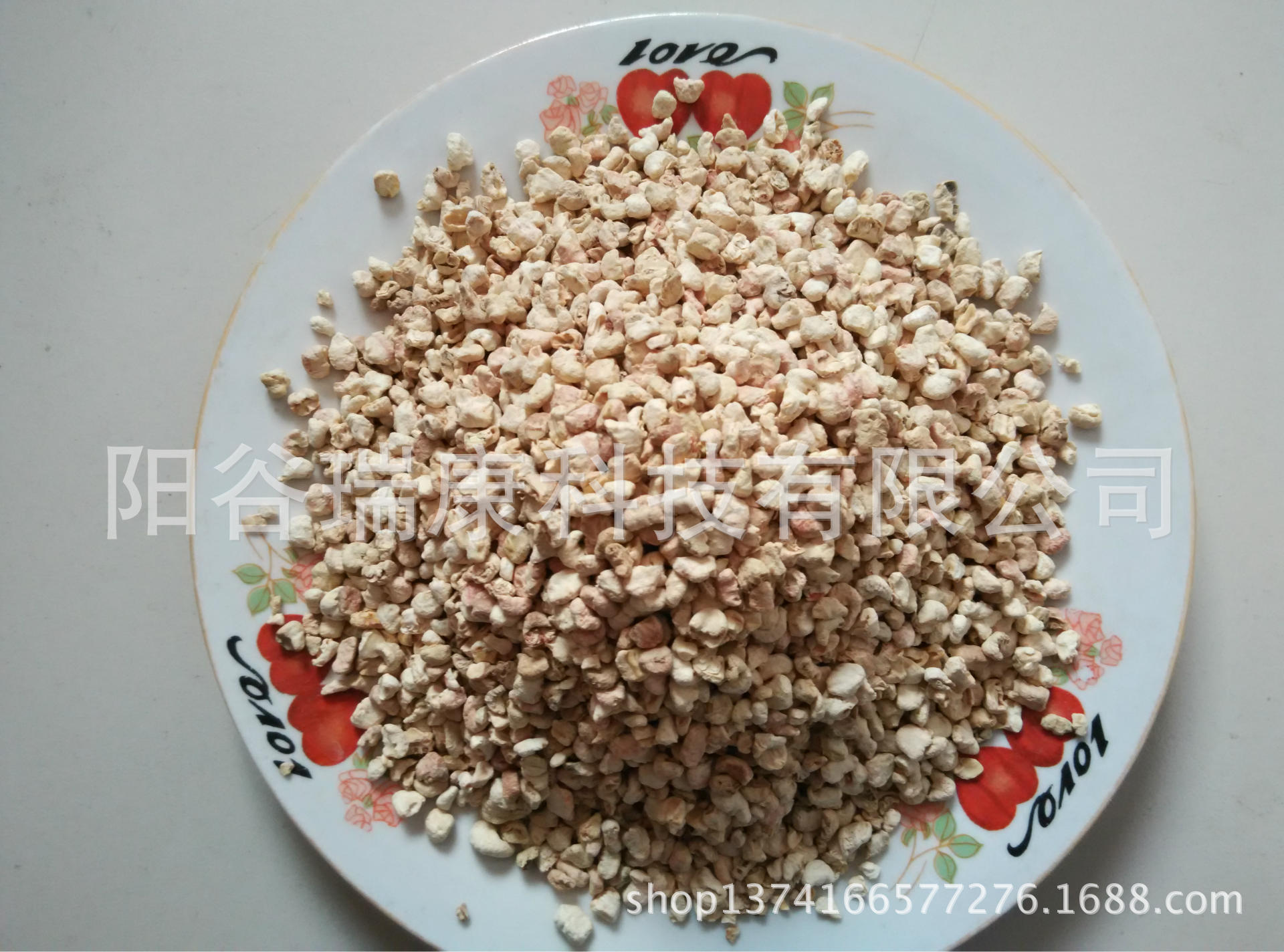 阳谷瑞康科技有限公司销售各种宠物垫料玉米芯颗粒