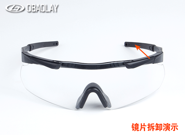 厂家直销欧宝来 盾弧抗冲击野战骑行户外眼镜 防风镜 护目镜示例图16