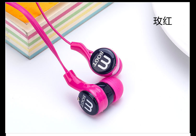 SOGT 新款线控智能手机耳机 跑步运动音乐耳机 外贸厂家直销示例图13