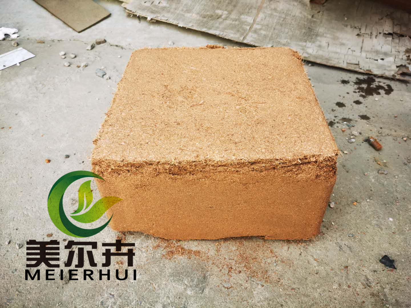 原装进口650克小椰砖椰壳砖进口商批发