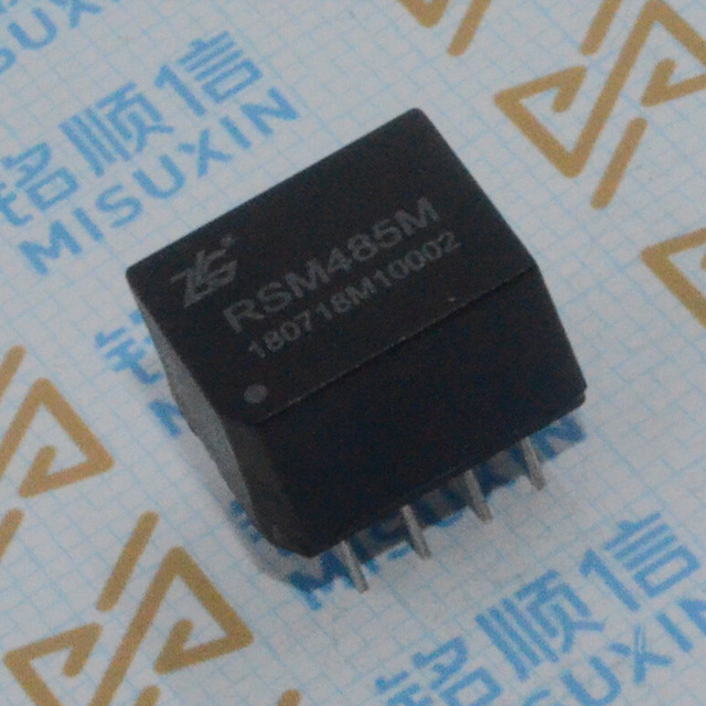 RSM485M隔离电源收发器插件出售原装隔离485模块深圳现货Z