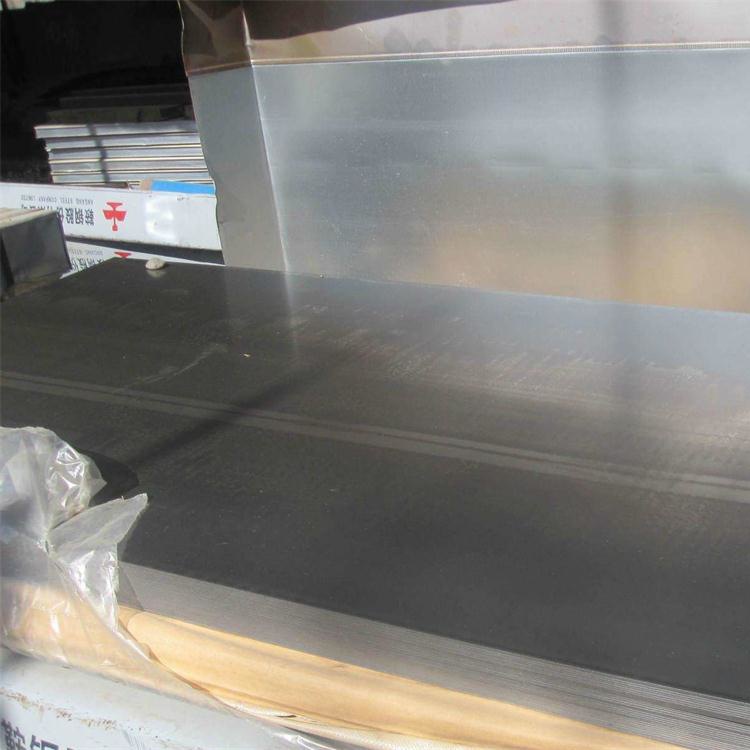 SAE1030钢板材料 AISI C1030钢冷热轧钢板美标材质示例图5